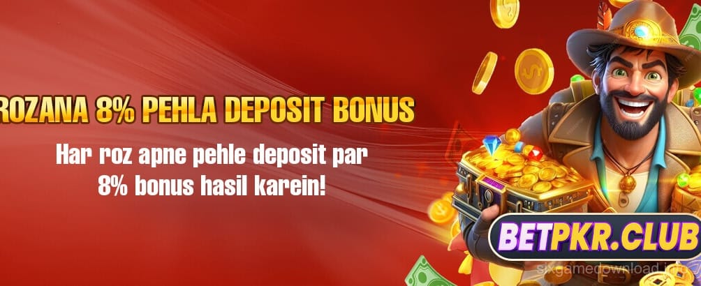Daily First Deposit Bonus - Get up to 100% match bonus